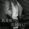 柬埔寨木牌买衣服